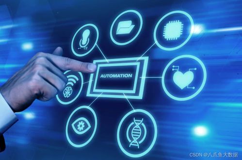 八爪魚RPA機器人在1688平臺商品信息下載及游戲產品經營中的應用