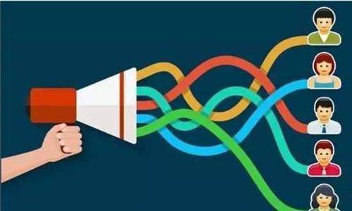 知課教育干貨分享 微信快速引流裂變，高效利用信息網(wǎng)絡經營游戲產品