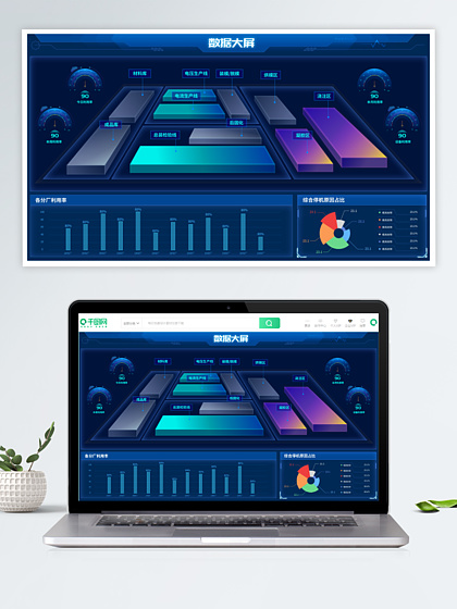 網(wǎng)頁設(shè)計素材與模板 企業(yè)網(wǎng)頁設(shè)計的核心資源與成功關(guān)鍵