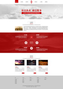 張珍熙ZCOOL企業(yè)官網(wǎng)設(shè)計解析 視覺美學(xué)與品牌價值的完美融合